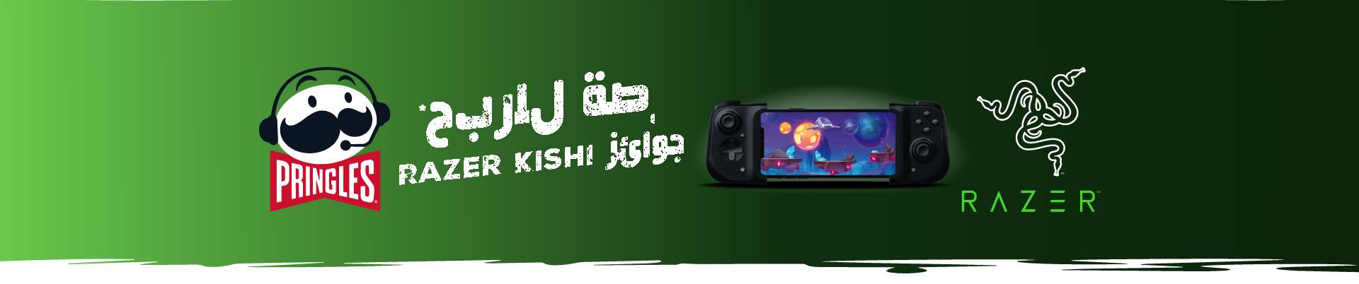 Header-image