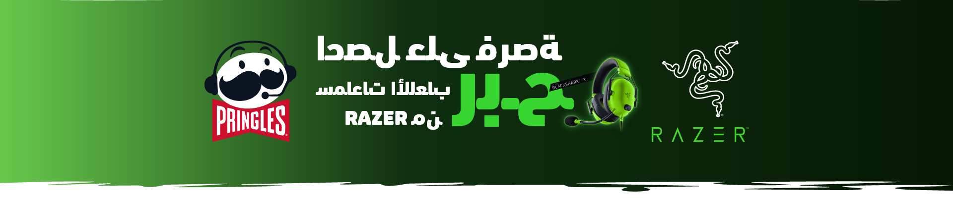 banner-image
