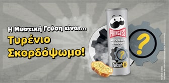 Mobile Image